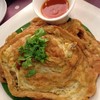 ไข่เจียว