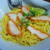 บะหมี่แห้ง 
