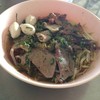 แซ่บกลางๆ