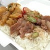 2 อย่าง 50 บาท