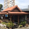 โซนด้านนอก