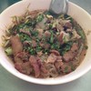 แซ่บแรงขึ้นมานิด