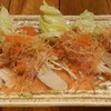 salmon spicy salad
