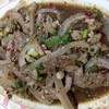 ลาบหมู