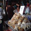 บะหมี่แห้ง&โจ๊กเป็นถุงวางขายหน้าร้าน