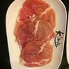 สันคอหมู