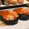 Sushi Ikura Salmon 220-.