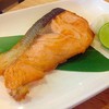 แซลมอนย่างเกลือ