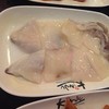 ปลาหมึก