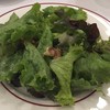Walnut Salad