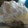 เค้กมะพร้าว ส่วนที่เป็นมะพร้าวอร่อยดี แต่เนื้อเค้กไม่คุ้นเคย