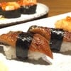 Unagi Sushi