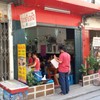 หน้านแกในซอยข้างตลาดเขมา