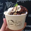 Chocolate Soft Serve