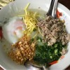 โจ๊กหมู