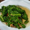 แขนงปลาเค็ม (60.-)
