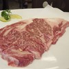 สั่ง Thai-French Ribeye ได้ Kobe มา มิน่า ลายสวยเชียว