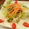 สลัด