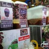 อีกมุม
