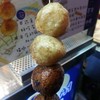 Mixed ไม้ละ 25 ntd