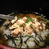 ข้าวต้มหมู หมดก่อนเพื่อนไม่ได้ชิมเลย