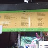 นี่เลย  ร้าน 1