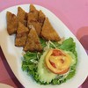 กระเบื้องทะเล