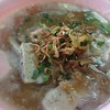 จั๊บญวน