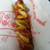 Mustard