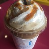 Caramel Macchiato Cool