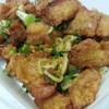 อร่อยค่า 