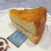 Orange Cake