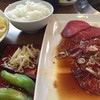 ชุดเนื้อสันใน
