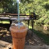 ชิลล์