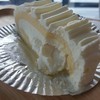 เค้กมะพร้าวอ่อน ราคา 65บาท นุ่ม หอม อร่อย