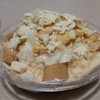 Gold Snow