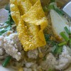 บะหมี่น้ำ