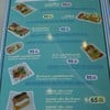 Latte Pane เมืองทองธานี