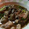 เกาเหลาเป็ด