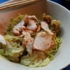 บะหมี่เกี๊ยวแห้ง