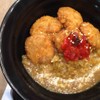 ข้าวหน้าแกงกะหรี่ไก่ทอด