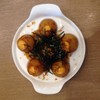 ทาโกะ 59  บาท