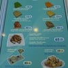 Latte Pane เมืองทองธานี