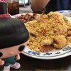 Cereal Prawn