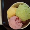 ไอศครีมโฮมเมด 3 ลูก