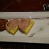 Foie Gras Terrine And White Rasin&Apple Compote On Ginger Bread
