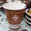 กาแฟร้อน