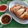 ไก่ครึ่งตัว
