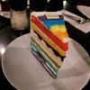 Rainbow Cake
