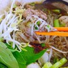 เส้นเล็ก 